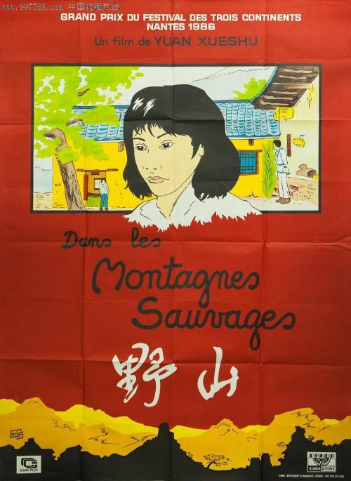 德乌斯托大学degree